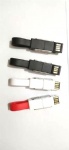 promotion gift usb cable keychain usb data cable 4 in